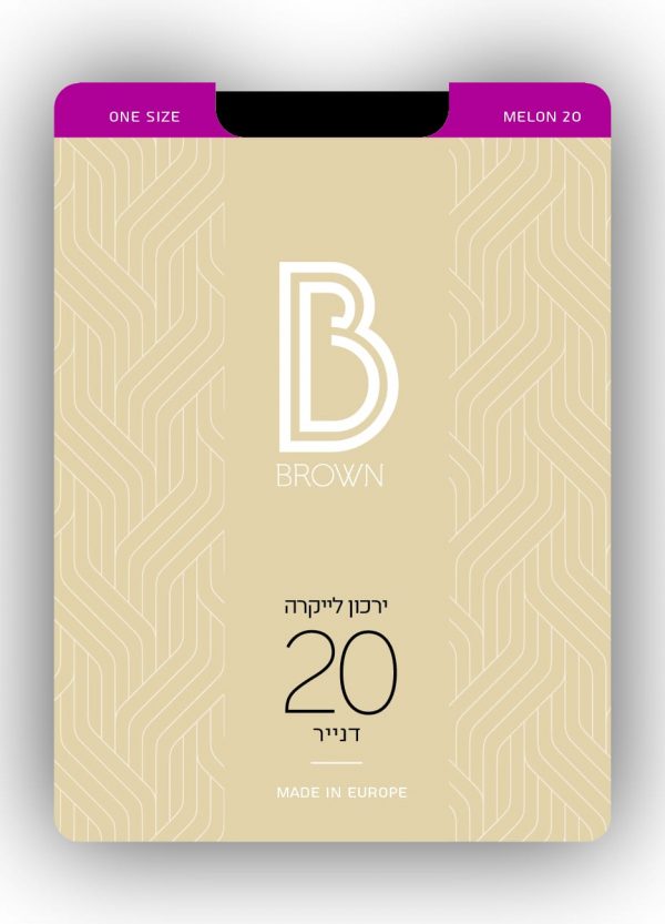 ירכון נשים ונערות 20 דנייר