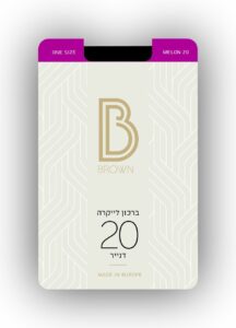 ברכון 20 דנייר של בראון