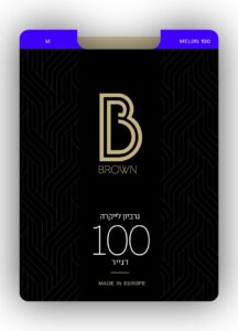 גרביון 100 דנייר חברת בראון