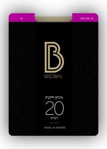 גרביון 20 דנייר חברת בראון