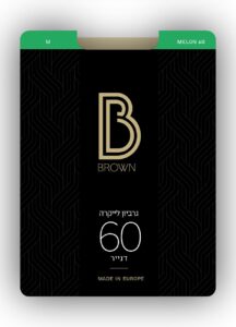 גרביון 60 דנייר חברת בראון