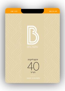 ירכון 40 דנייר חברת בראון