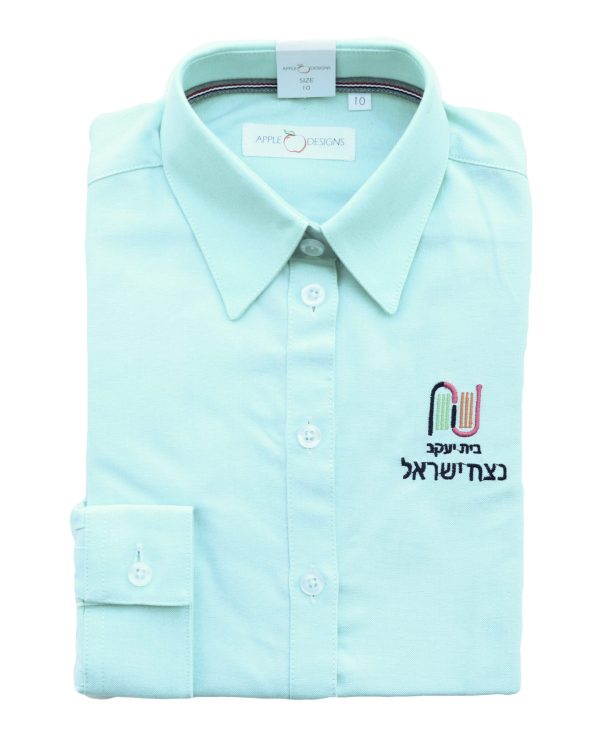 חולצת תלבושת עבור בית הספר נצח ישראל בנות דגם ישן