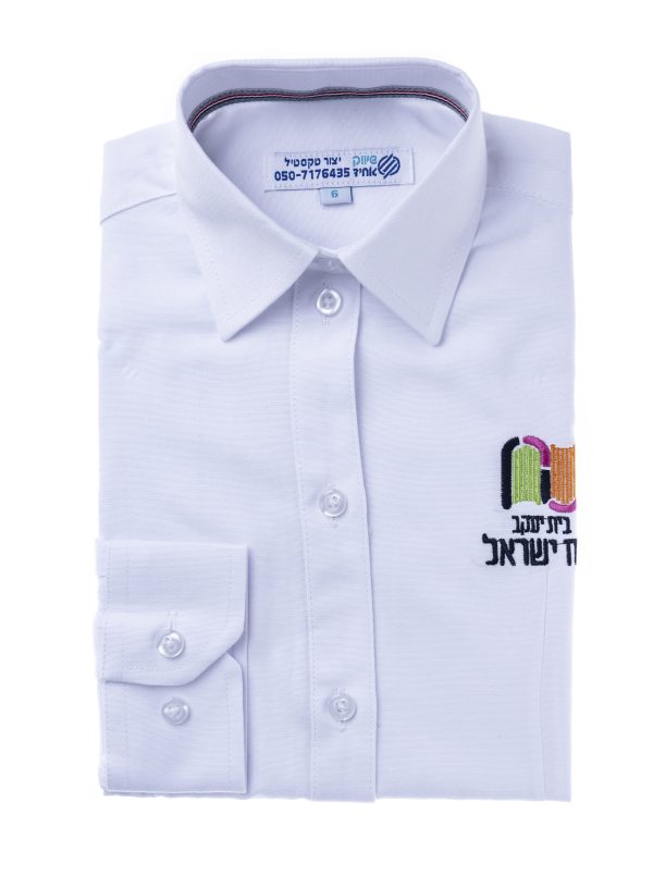 חולצת ראש חודש לבית הספר נצח ישראל בנות