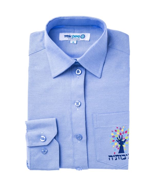 נתיבותיה