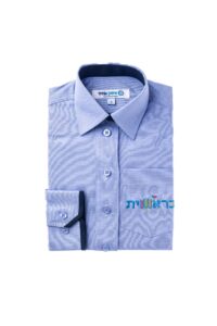 חלצת תלבושת בראשית