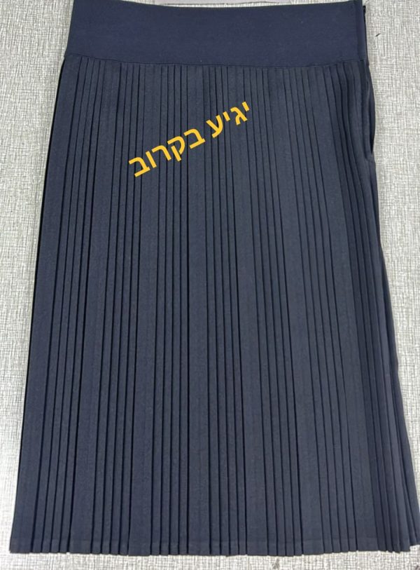 חצאית פליסה-  גסקה גומי-  עיצוב מיוחד של פליסה- ללא צורך בגיהוץ