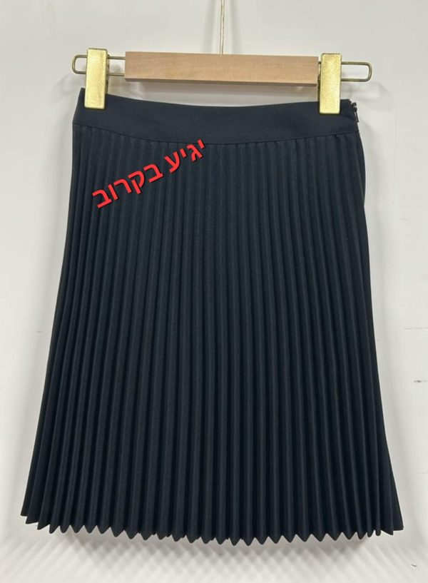 חצאית קפלים "אקורדיון" איכותית עמידה גם לאחר כביסות מרובות